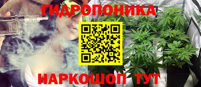 прущий лед Анжеро-Судженск