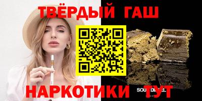 прущий лед Анжеро-Судженск